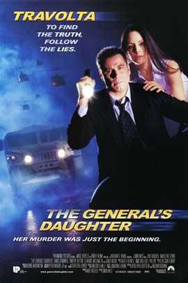 将军的女儿
