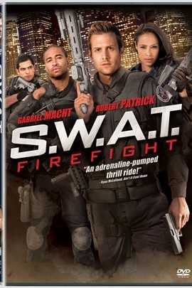 反恐特警组：火速救援