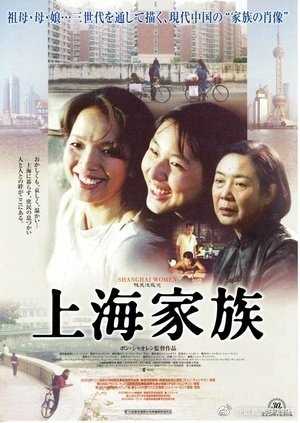 假装没感觉