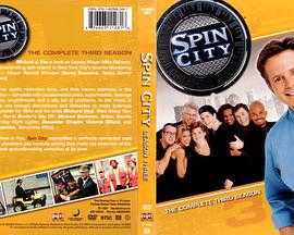 政界小人物第三季