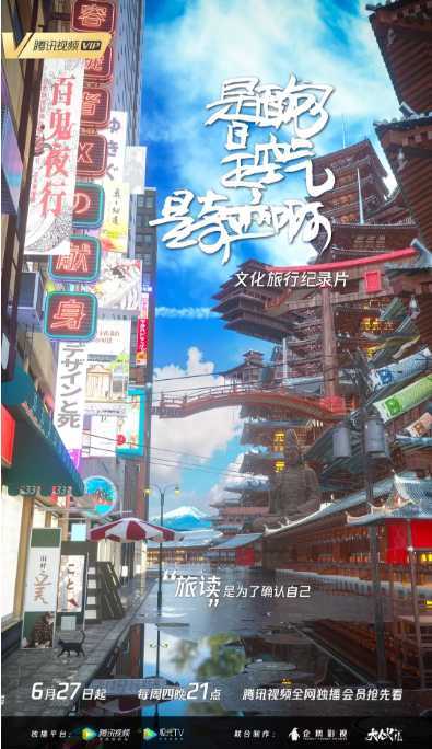 是面包，是空气，是奇迹啊