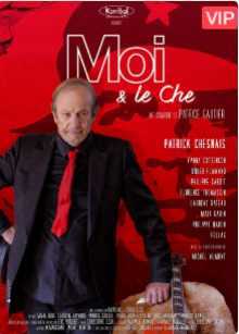 我和格瓦拉的故事