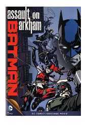 蝙蝠侠：突袭阿卡姆