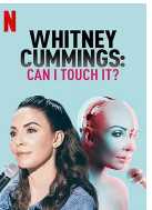 惠特妮·卡明:我能摸摸吗?