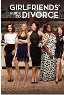 闺蜜离婚指南第五季