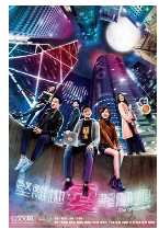 坚离地爱坚离地粤语