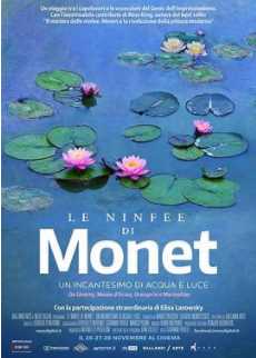莫奈：睡莲的水光魔法