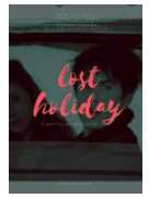遗失的假期