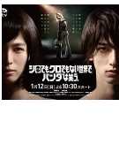 在不白不黑的世界里，熊猫笑了