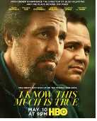 我知道这是真的