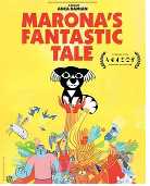 马茹娜的非凡旅程