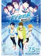 男子游泳部:梦想通往世界之路