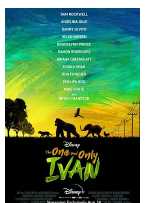 独一无二的伊万