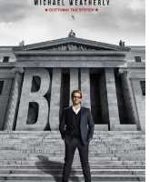 庭审专家第五季