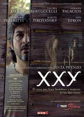 我是女生，也是男生