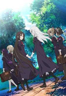 少女爱上姐姐2~二人的ELDER~