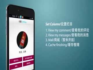 PANS写真 2015.05.16 NO.422 雨涵