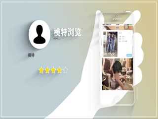 PANS写真 2016.09.08 NO.644 雪儿