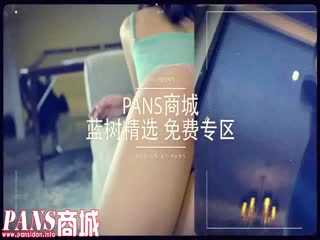 PANS写真 2017.09.29 NO.840 叮铛