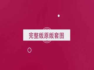 PANS写真 2016.05.05 NO.582 曲奇