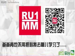 RU1MM写真 2014.07.30 HD.176