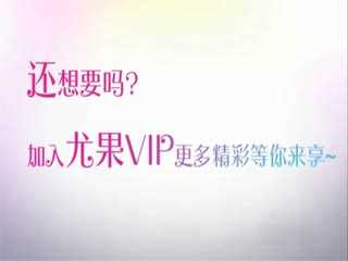 尤果圈视频 HD.098