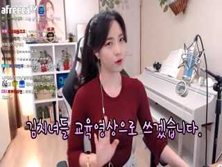 主播美女视频081