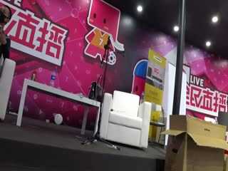 Chinajoy HD.571 展会视频