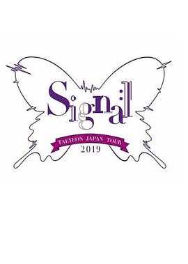 泰妍日本巡回演唱会2019