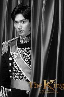 国王永远的君主