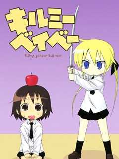 啾咪BABY 日语版