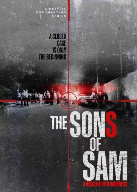 山姆之子：黑暗深渊