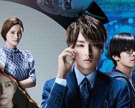 准教授高槻彰良的推测第二季