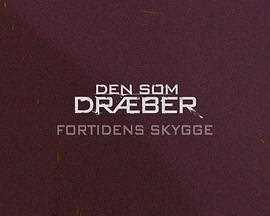 杀戮元凶：狙击手