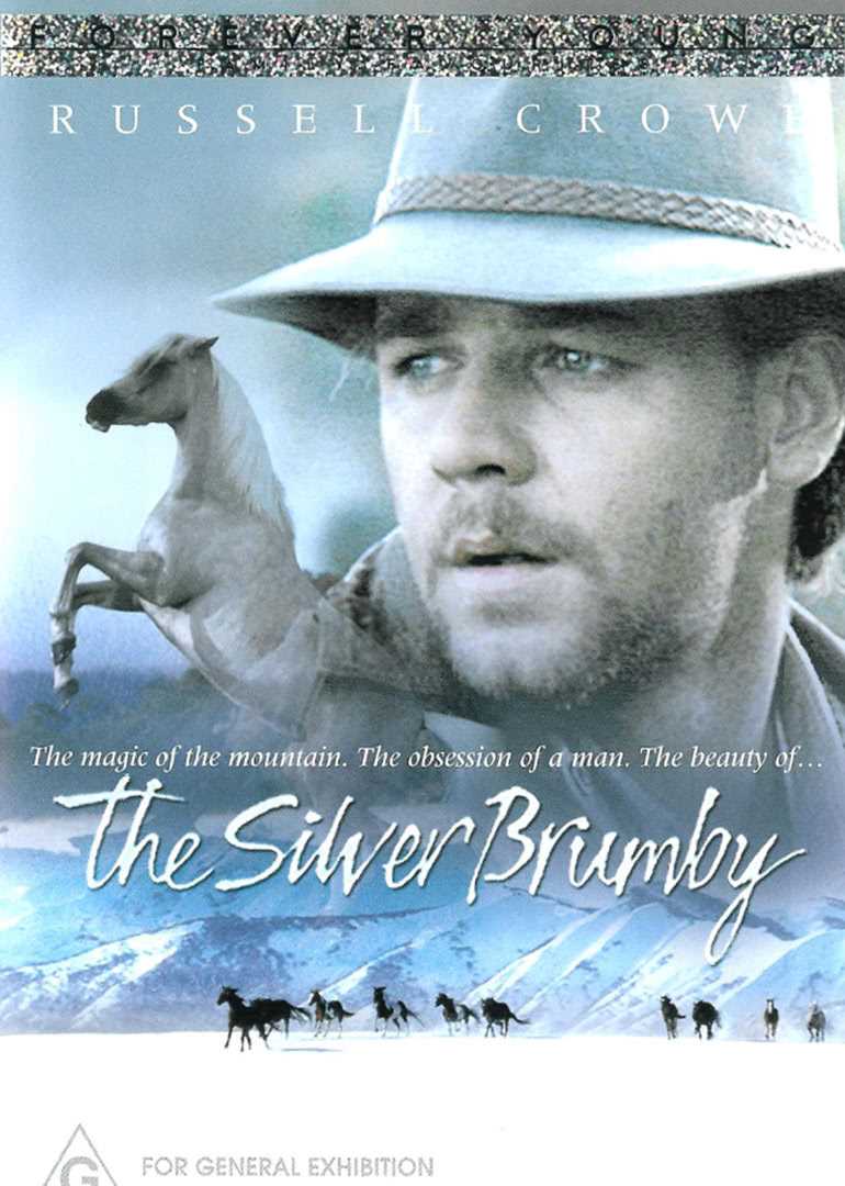 银驹(普通话版)