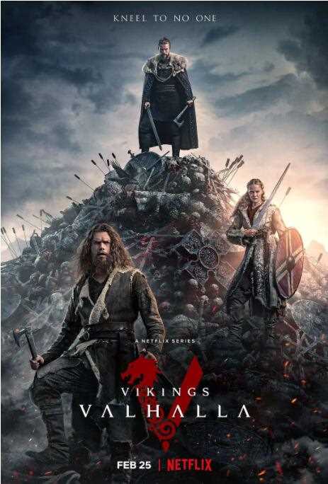 维京传奇：英灵神殿 第一季