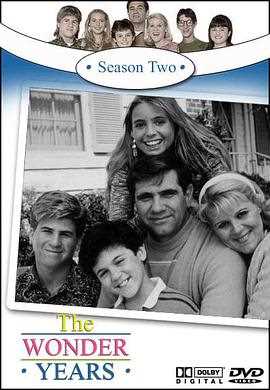 纯真年代 第二季