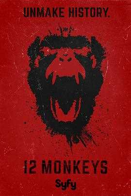 十二猴子 第一季