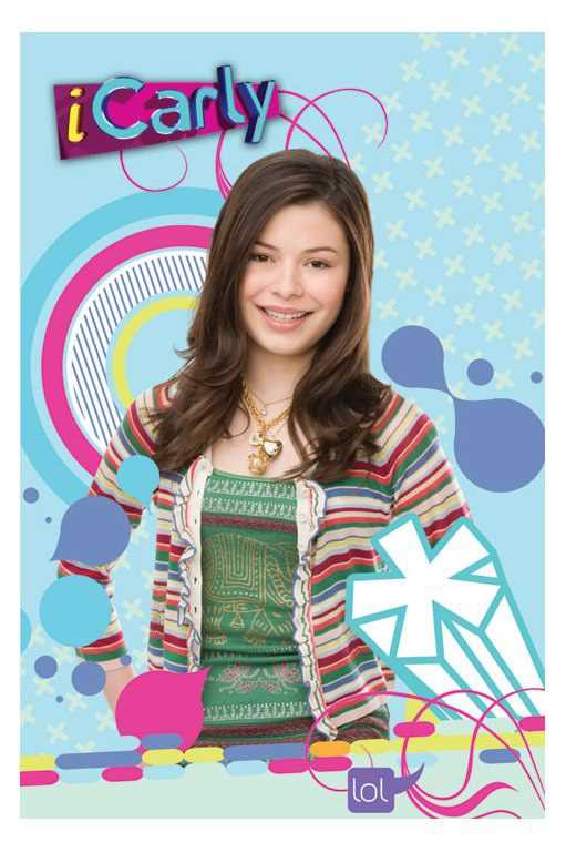 网络小主播 第四季