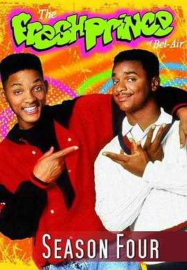 茶煲表哥 第四季