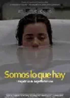 恶夜之终极食人族