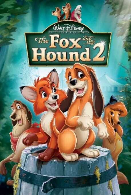 狐狸与猎狗2:永远的朋友