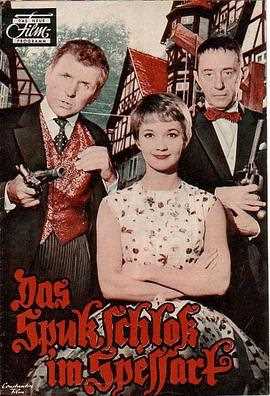 古堡幽灵（国语版）