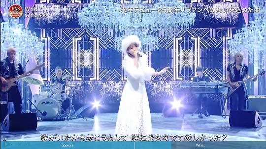 2022 FNS歌謡祭