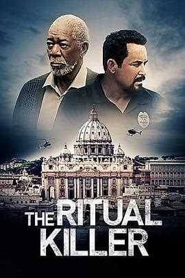 仪式杀手