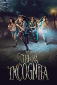 失踪禁地第二季