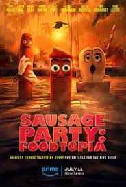 香肠聚会:食托邦 第一季