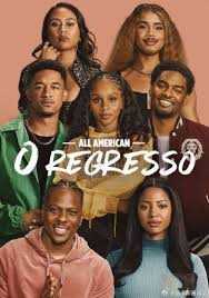 未来全明星:返校 第三季