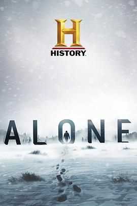 荒野独居 第九季