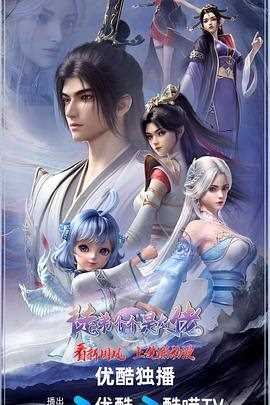 徒弟个个是大佬..